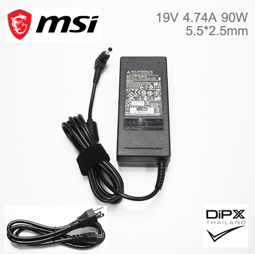 Adapter MSI 19V 4.74A 90W (5.5x2.5mm) สินค้าใหม่แท้ แถมสายไฟ