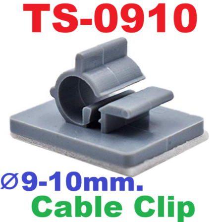 Cable Clip Self-Adhesive ตีนตุ๊กแกยึดสายไฟขนาด 9-10 mm. Cable Manager Wire Rope Holder