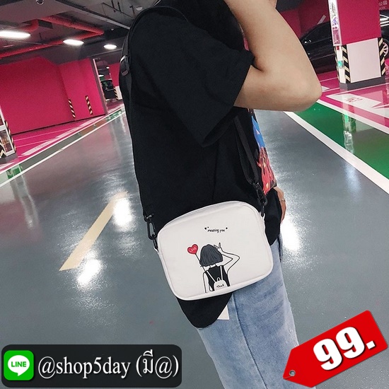 ⚡️กระเป๋าสะพายลายการ์ตูนผู้หญิง สุดคิ้ววว์ 🤩