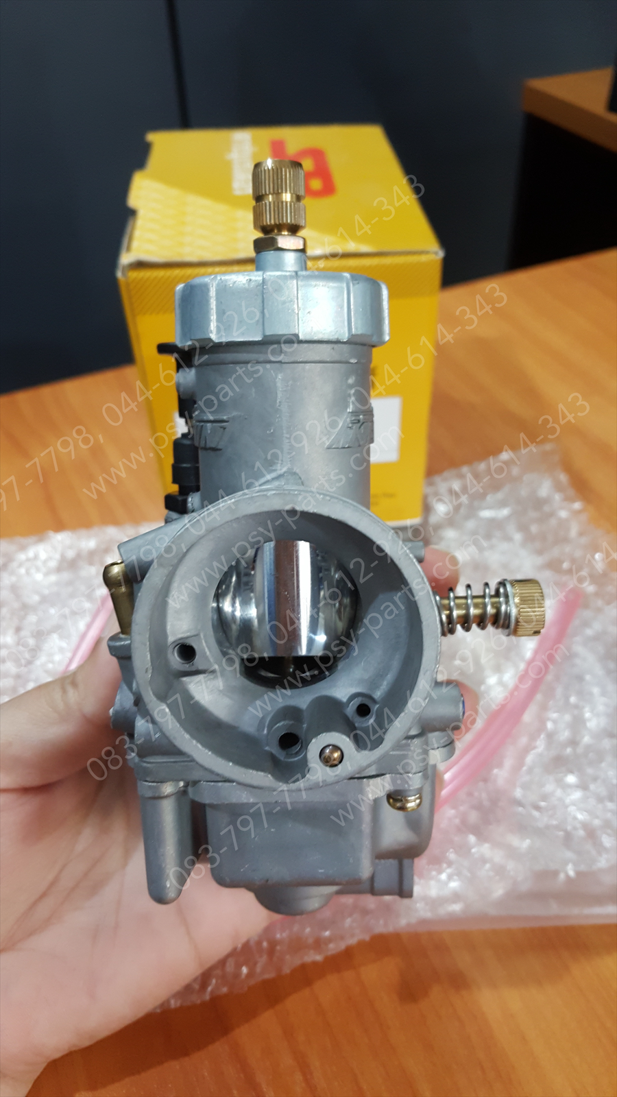 คาร์บูเรเตอร์ KR 150 (T) (กลม)