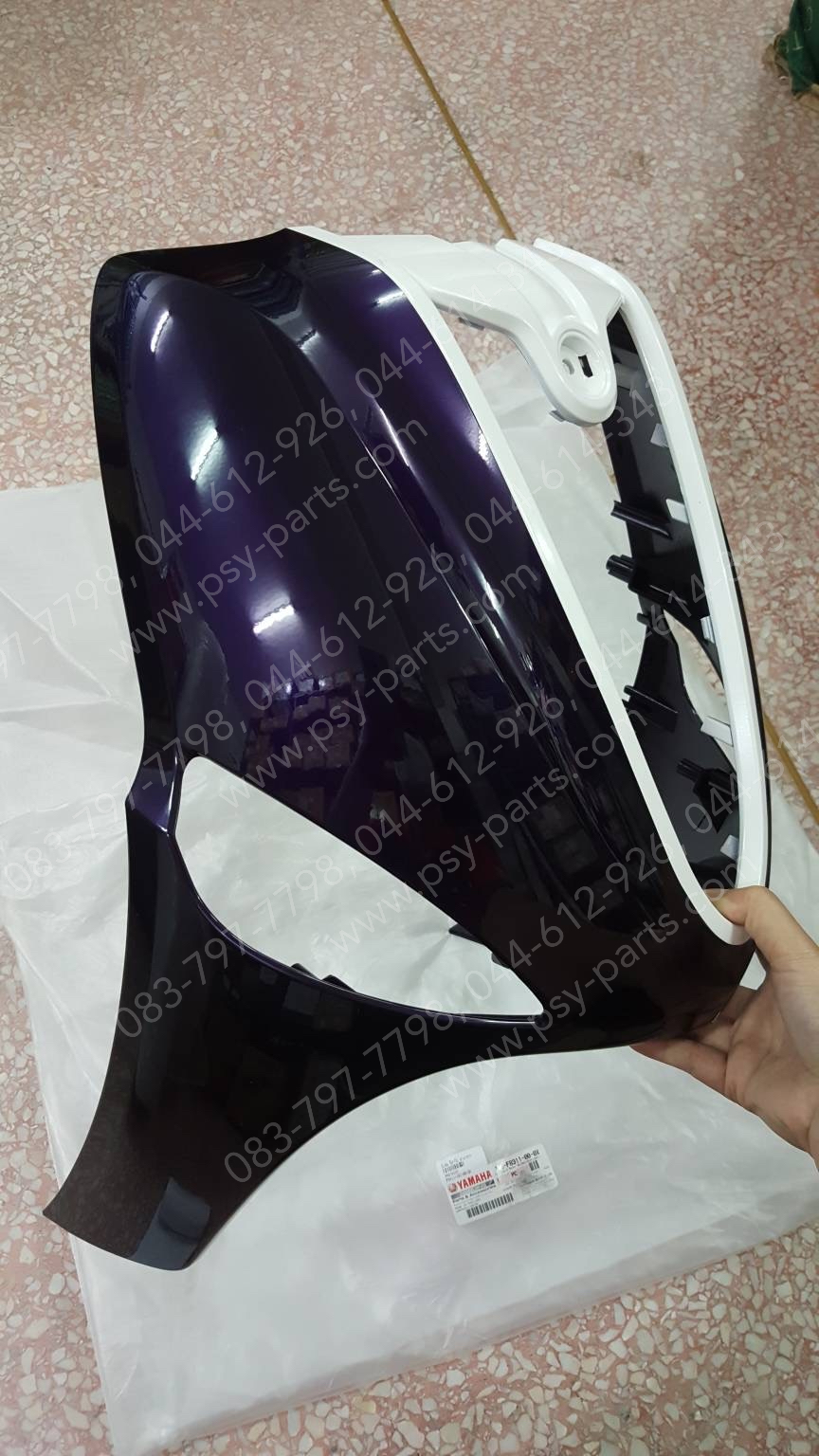 บังลม FILANO แท้ๆ สีม่วง/ขาว 1WC-F8311-00-0X Yamaha