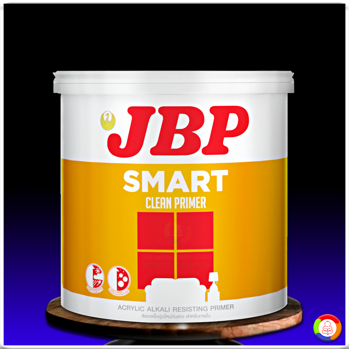 สีรองพื้นปูนกันด่าง เจบีพี สมาร์ทคลีน JBP Smart Clean Primer
