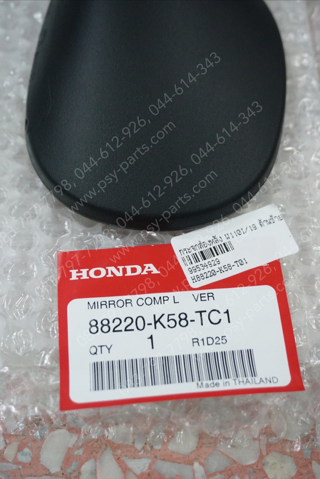 กระจกส่องหลัง WAVE 110-I/19 แท้ๆ ด้านซ้าย 88220-K58-TC1