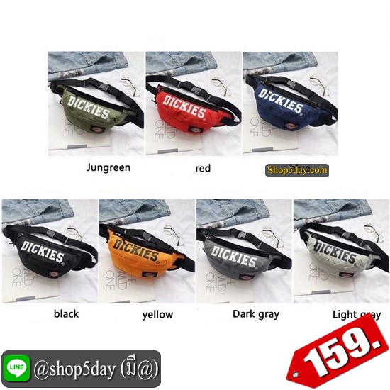 ✔️งานป้าย กระเป๋าคาดอก-เอว dickies