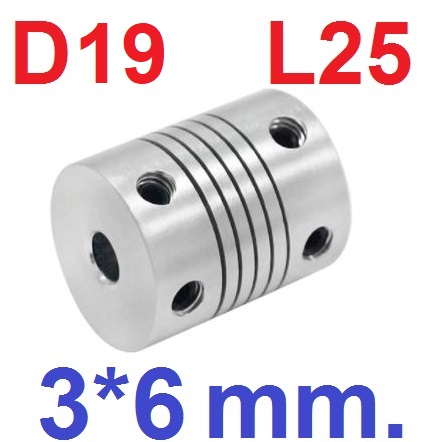 ข้อต่อเพลา 3*6 mm D19 L25 Aluminum Flexible Stepper Motor Coupling Motor Coupling Shaft Coupler คัปปลิ้ง ยึดเพลา 3x6