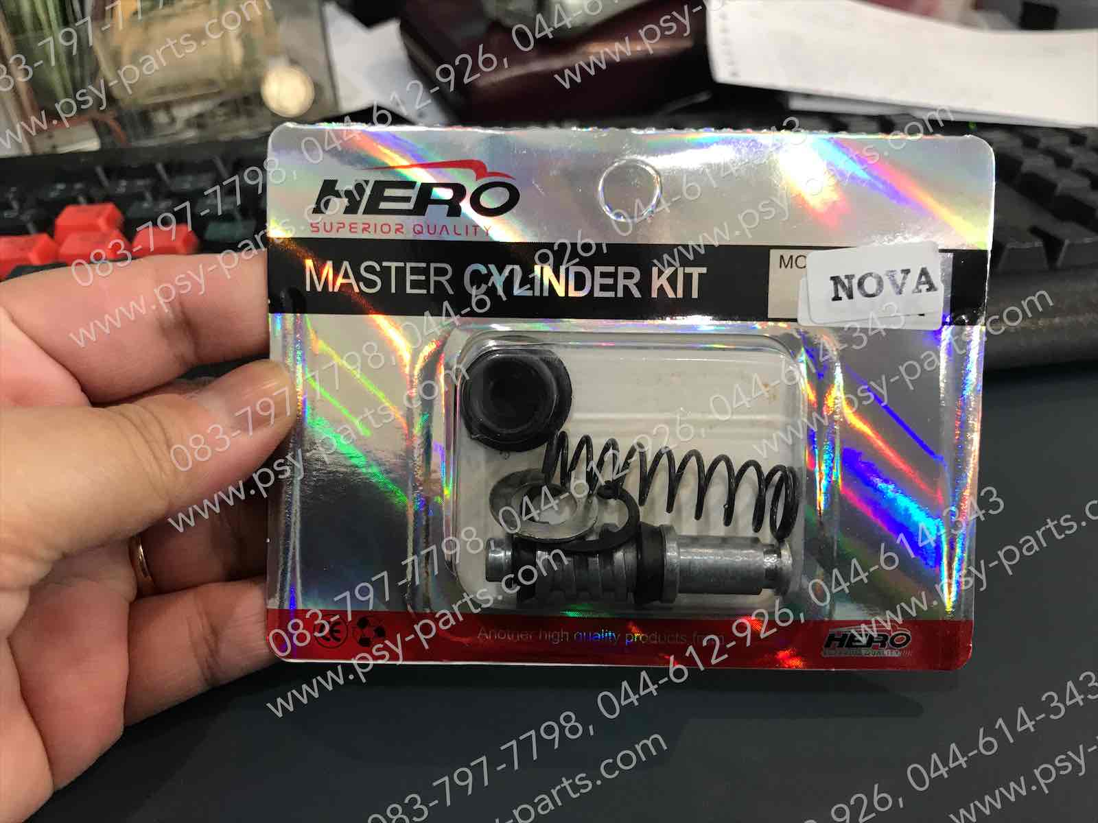 ชุดซ่อมปั๊มดิสก์หน้า-บน NOVA, NSR 150, CELA, VR 150, BELLE-R, CLICK, RX-Z, RXZ-D, MSX 125 (T) ชุดใหญ่