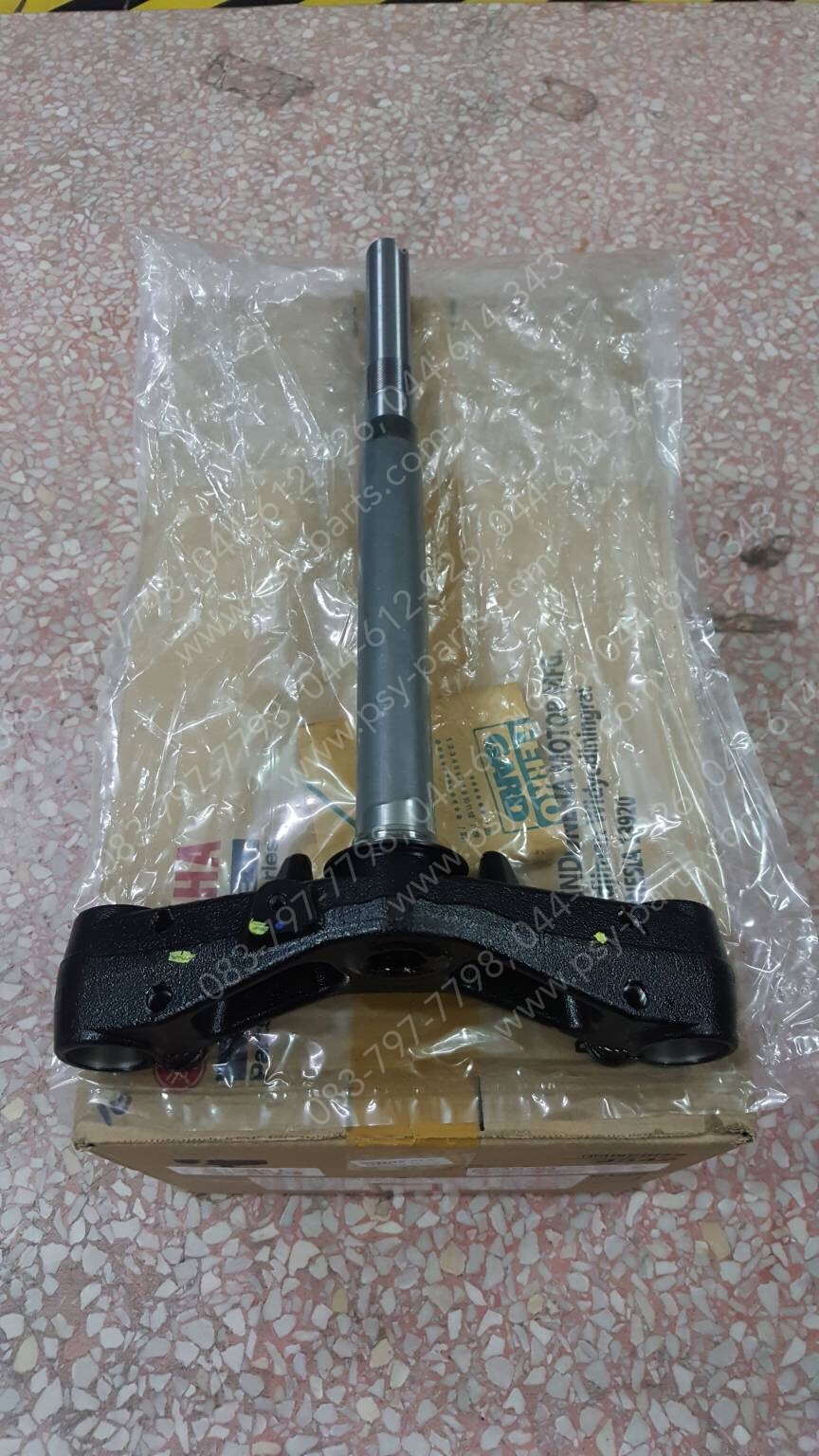 แผงคอล่าง NMAX/20 แท้ๆ B6H-F2403-00