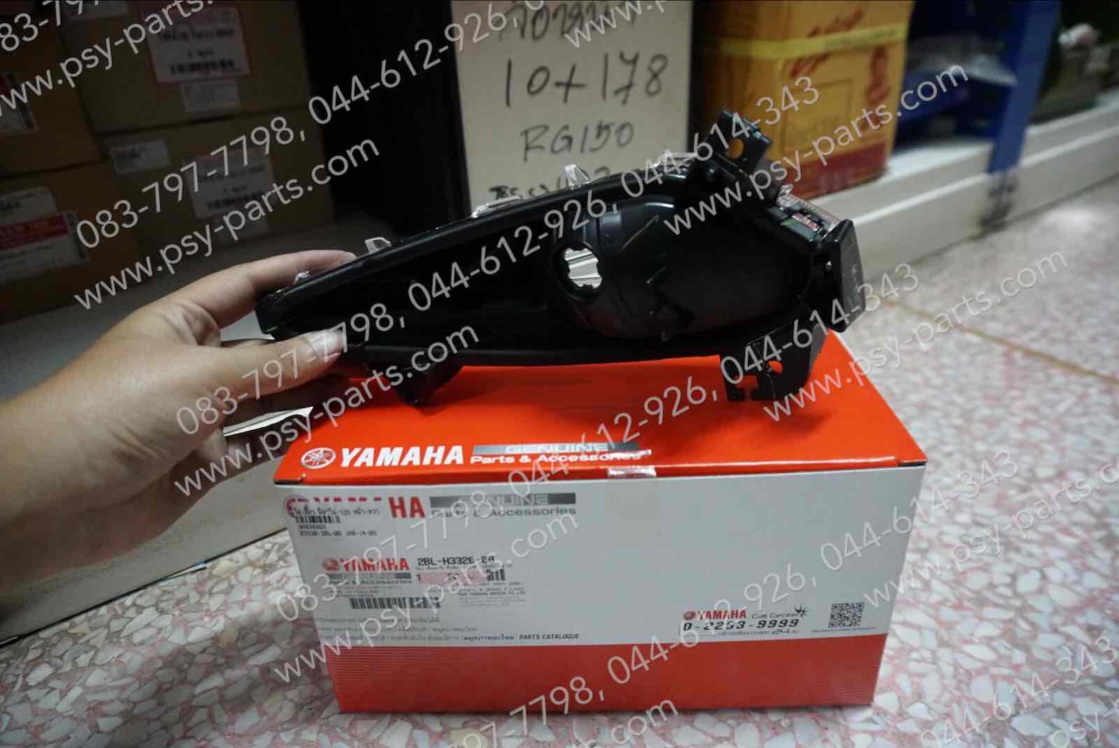 ไฟเลี้ยว FILANO 125, GRAND FILANO แท้ๆ หน้า-ขวา 2BL-H3320-00