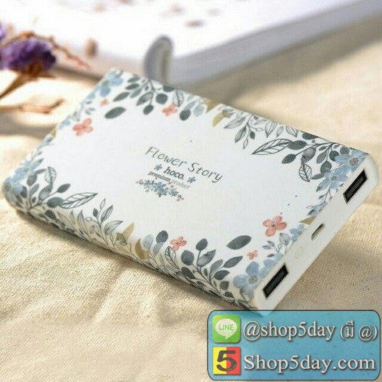 HOCO B12F 13000mAh PowerBank พาวเวอร์แบงค์ แบตเตอรี่สำรอง สวยงาม ลายการ์ตูน