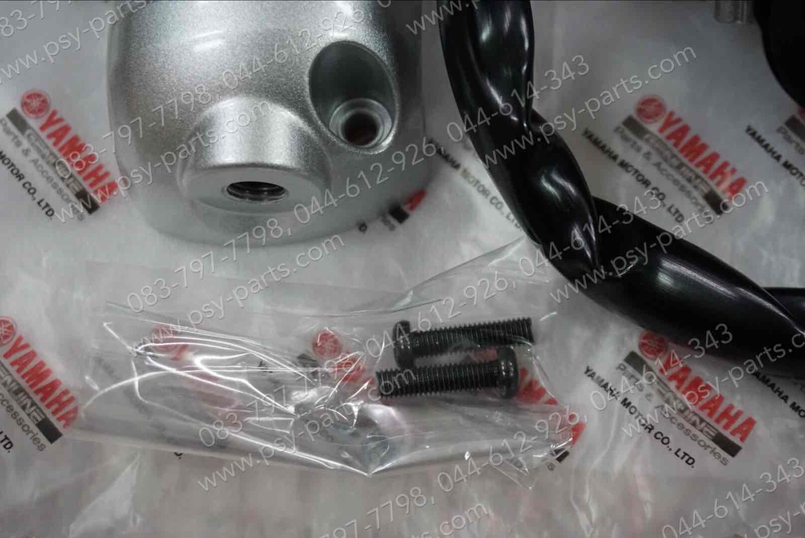 สวิทช์แฮนด์ FINO แท้ๆ ด้านซ้าย สีเทา 4D0-H3973-10