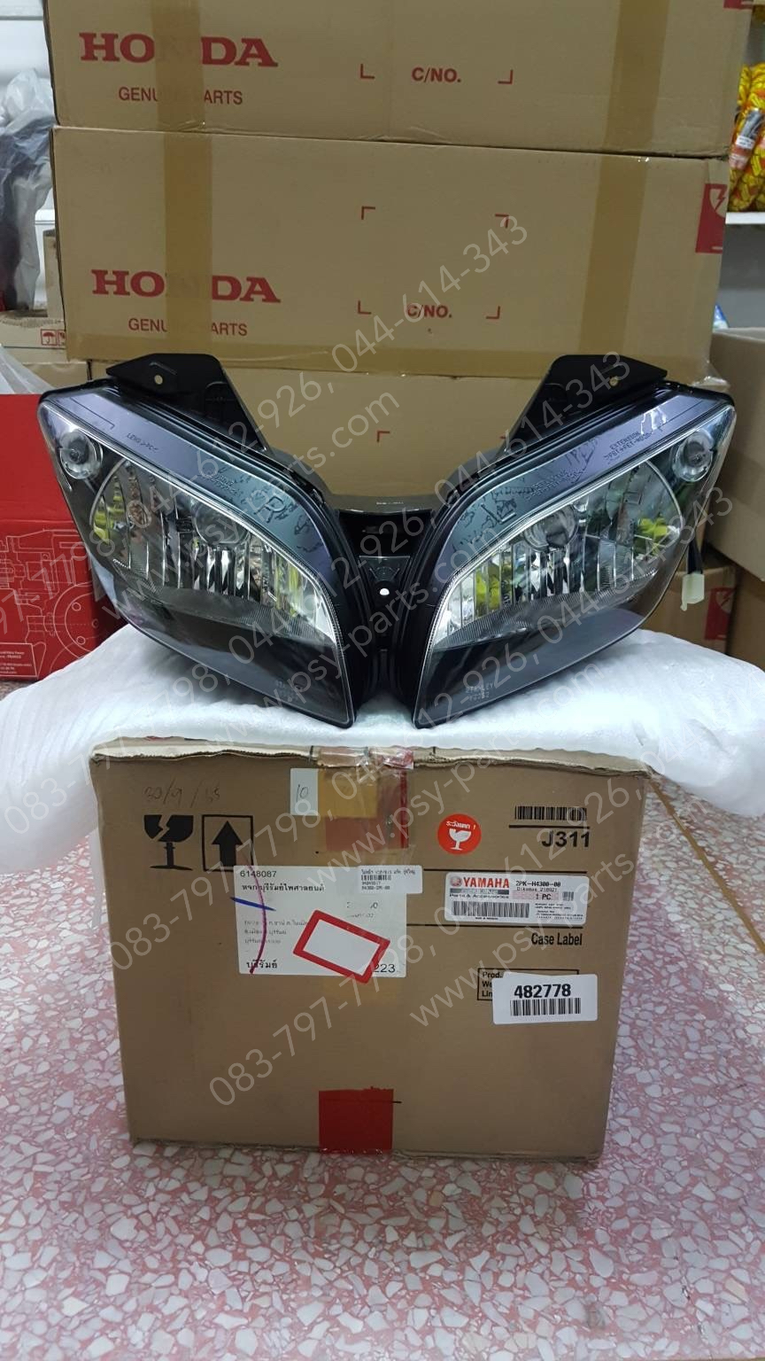 ไฟหน้า YZF/R 15 แท้ๆ ชุดใหญ่ 2PK-H4300-00