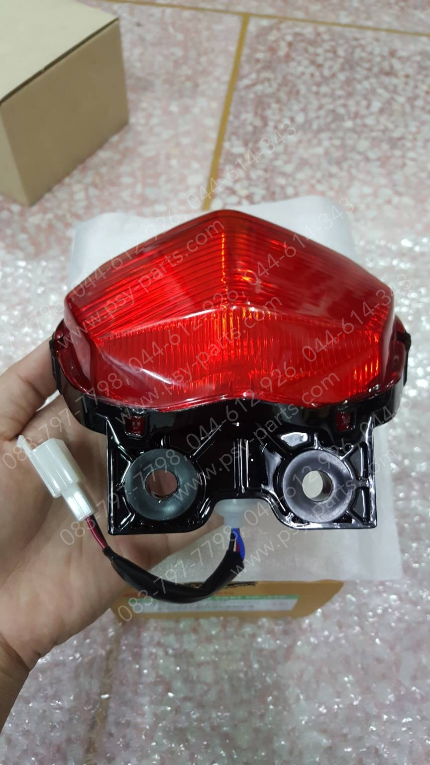 ไฟท้ายชุด KSR-NEW, KSR-ใหม่