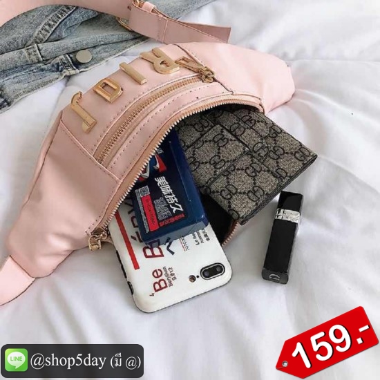 🔥กระเป๋าคาดดอก แนวหรู RIDJ
