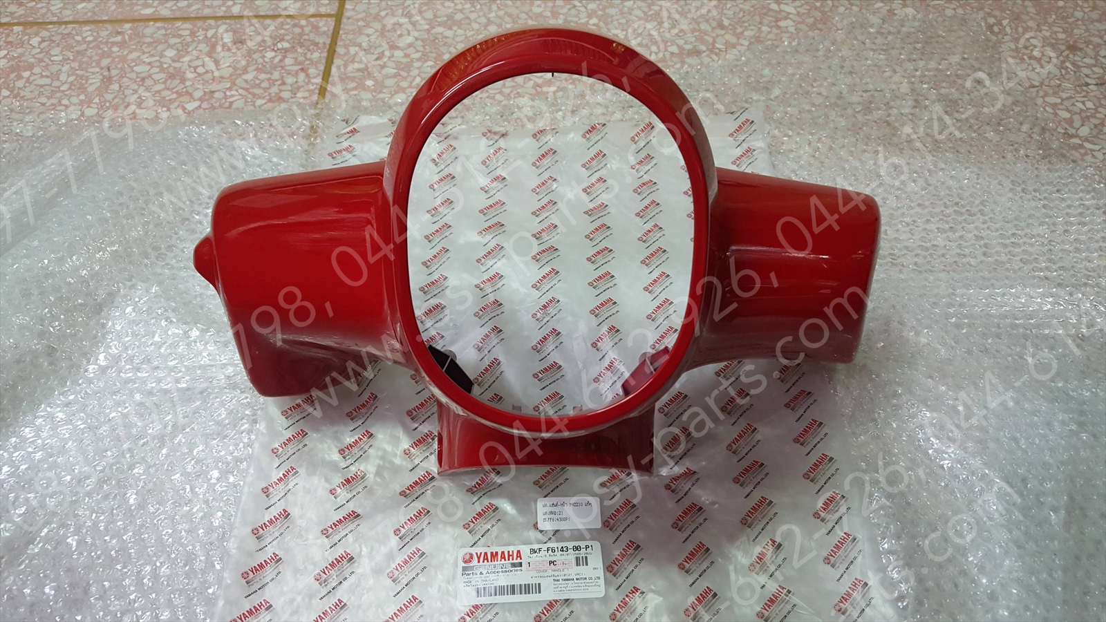 ฝาครอบแฮนด์-หน้า FAZZIO แท้ๆ สีแดงสด (0121) BKF-F6143-00-P1
