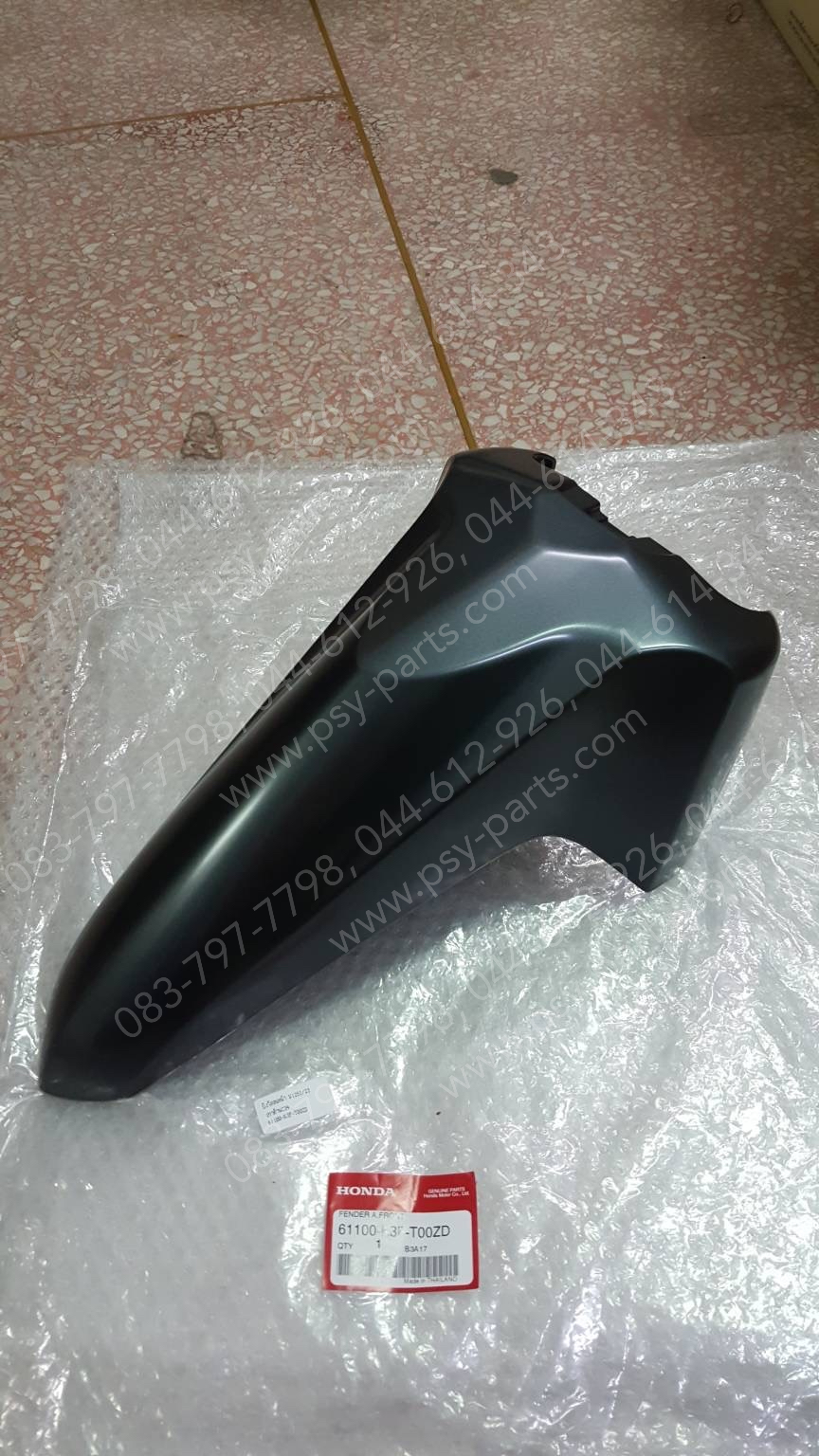 บังโคลนหน้า WAVE 125-I/23 แท้ๆ สีเทาด้าน (C34) 61100-K3F-T00ZD