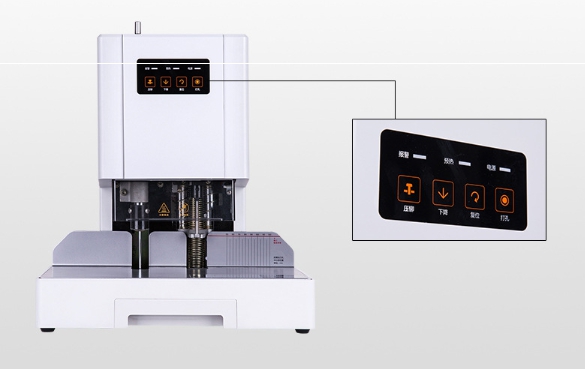 เครื่องเจาะรูไฟฟ้าหัวเดียวอัตโนมัติ รุ่น DELI 14601