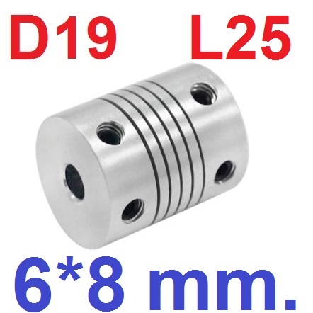 ข้อต่อเพลา 6*8 mm D19 L25 Aluminum Flexible Stepper Motor Coupling Motor Coupling Shaft Coupler คัปปลิ้ง ยึดเพลา 6x8