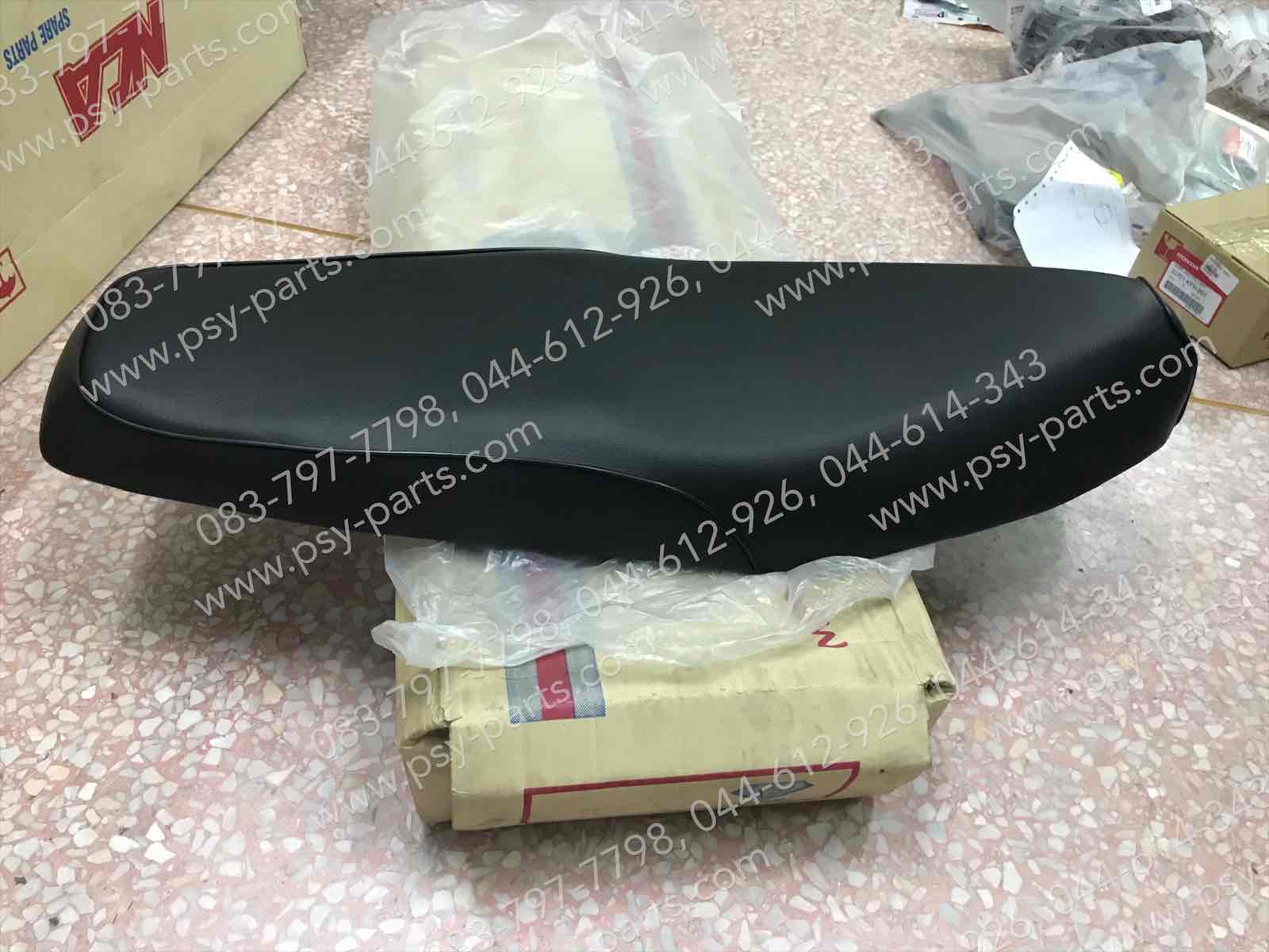 เบาะ TUXEDO, NEON (พื้นพลาสติก)