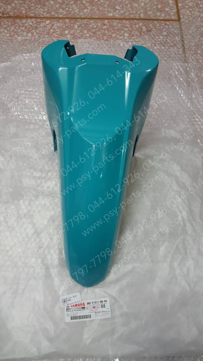 บังโคลนหน้า FINN แท้ๆ สีเขียว TURQUOISE (1754) B6F-F1511-00-P6