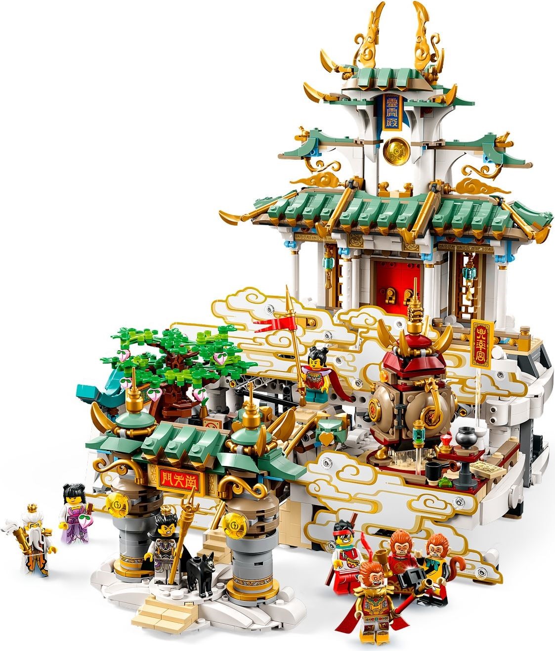LEGO เลโก้ Money Kid 80039 The Heavenly Realms