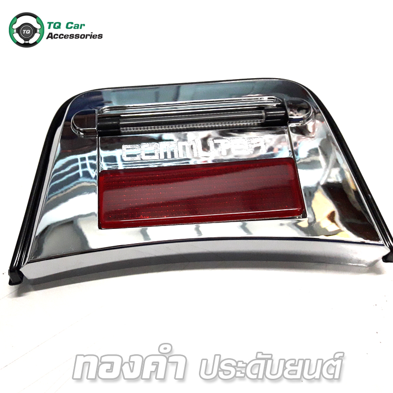 ตัวเสริมรถตู้