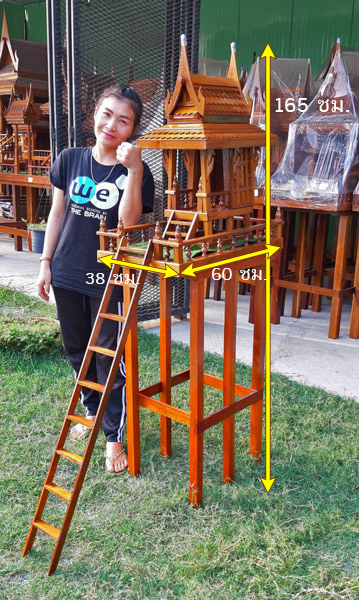 ศาลเจ้าที่ เเบบเรือนไทย เบอร์ 1 รหัส T1