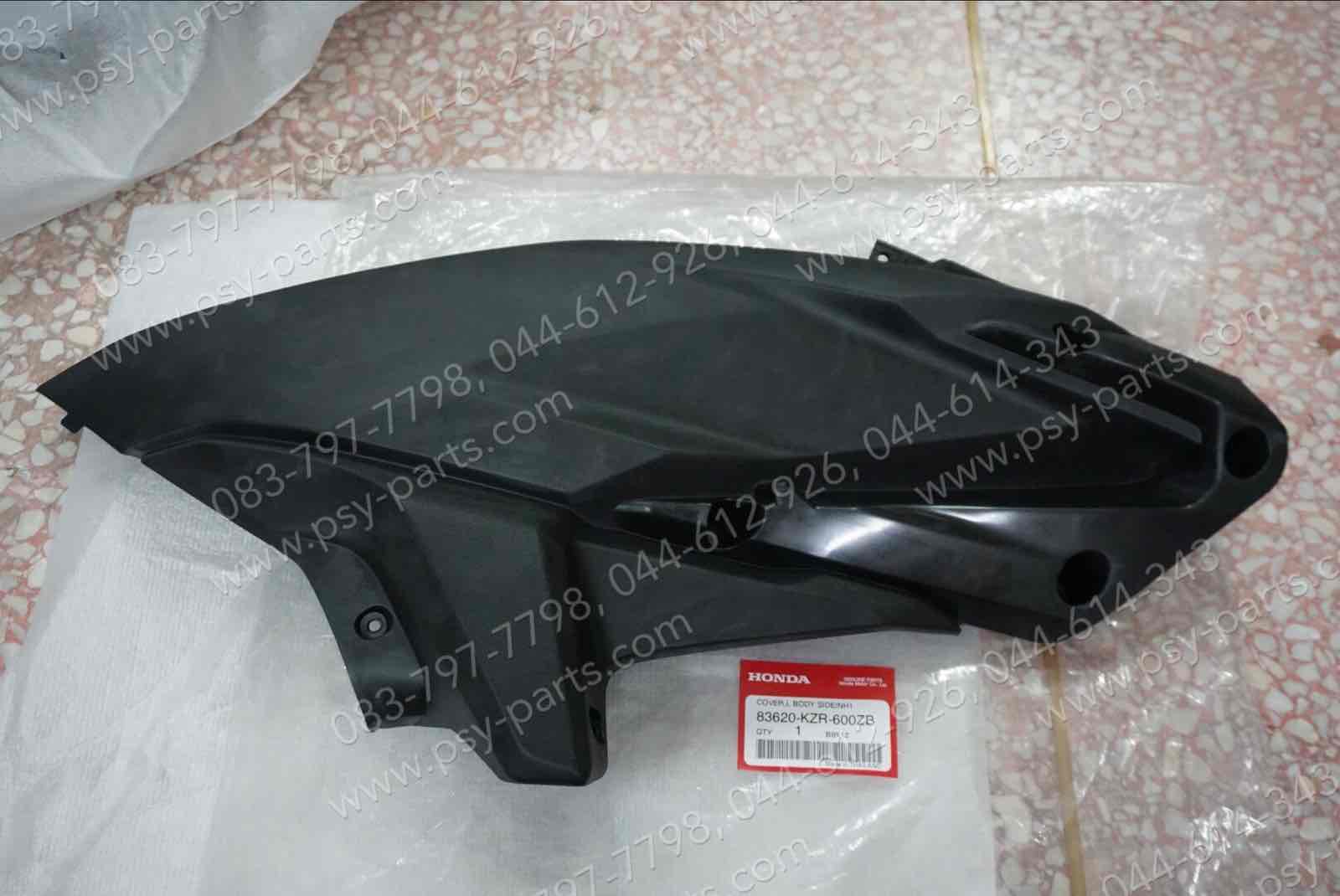 ฝาครอบข้างซ้าย-ตัวใน CLICK 125-I แท้ๆ สีดำ 83620-KZR-600ZB