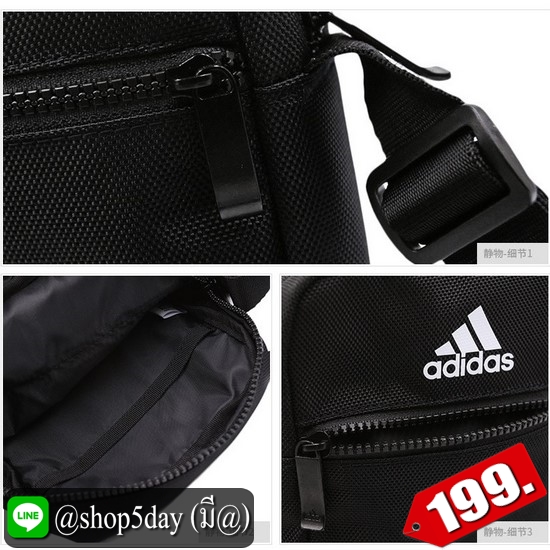 ♨️ Adidas กระเป๋าสะพายข้าง Mini ♨️