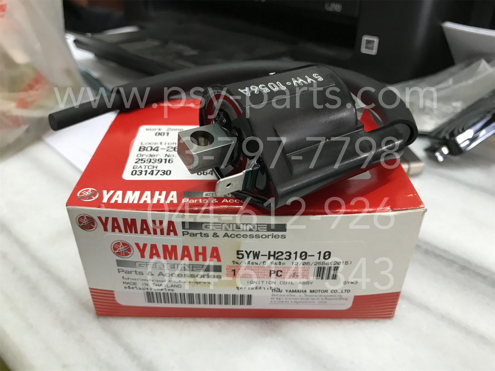 คอยล์หัวเทียน X 1 แท้ๆ 5YW-H2310-10