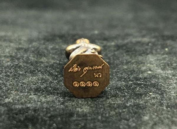 รูปหล่อไอ้ไข่ รุ่นรวยบันดาลทรัพย์ ศาลไอ้ไข่ วัดศรีมาประสิทธิ์ นครศรีธรรมราช ป๋อง สุพรรณ การันตี จัดสร้างครั้งแรก ครั้งเดียวครับ เนื้อนวะ หมายเลข ๑๑๑๑