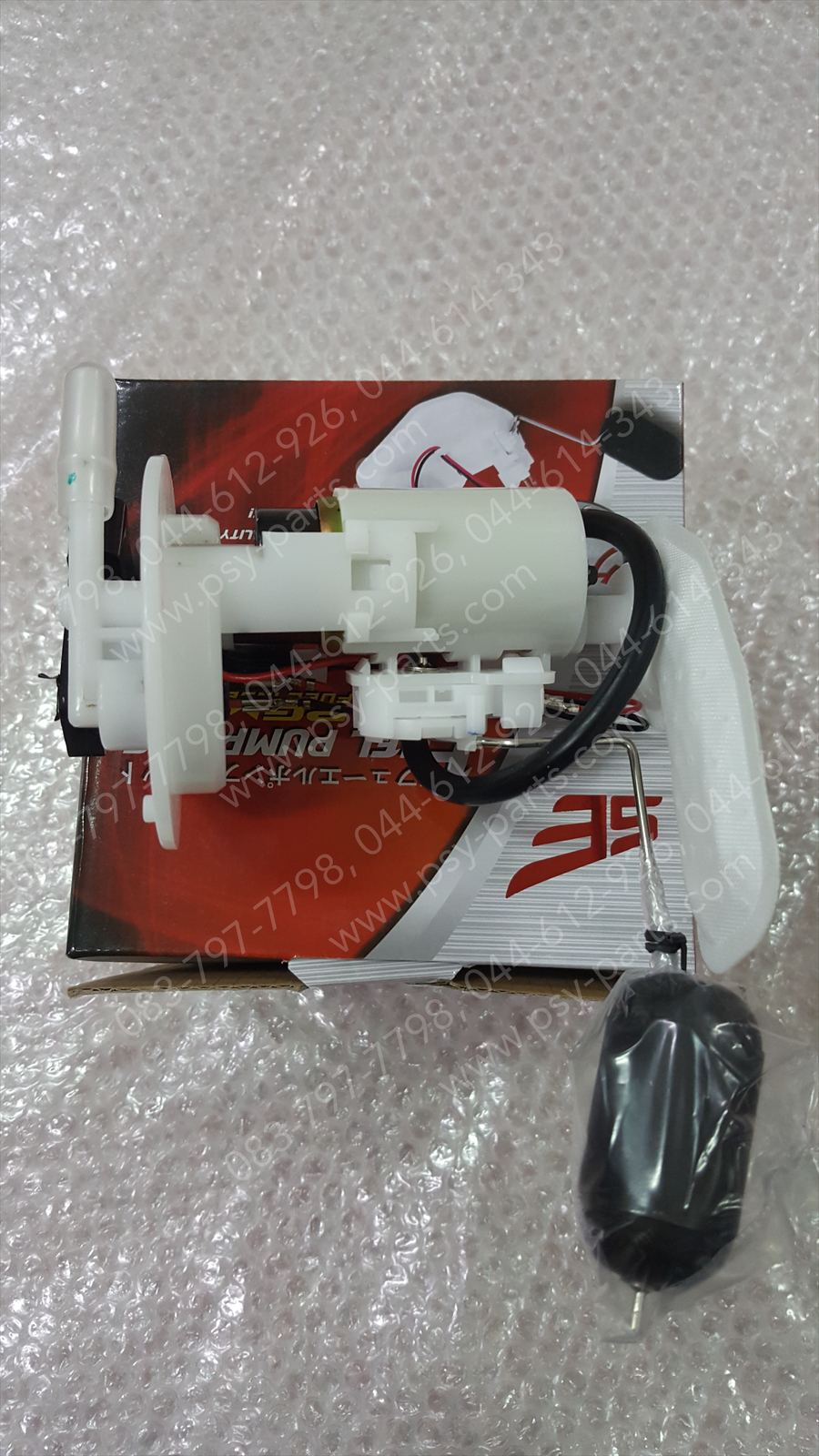 ปั๊มเชื้อเพลิง SMASH 115-I, SMASH-I แท้โรงงาน