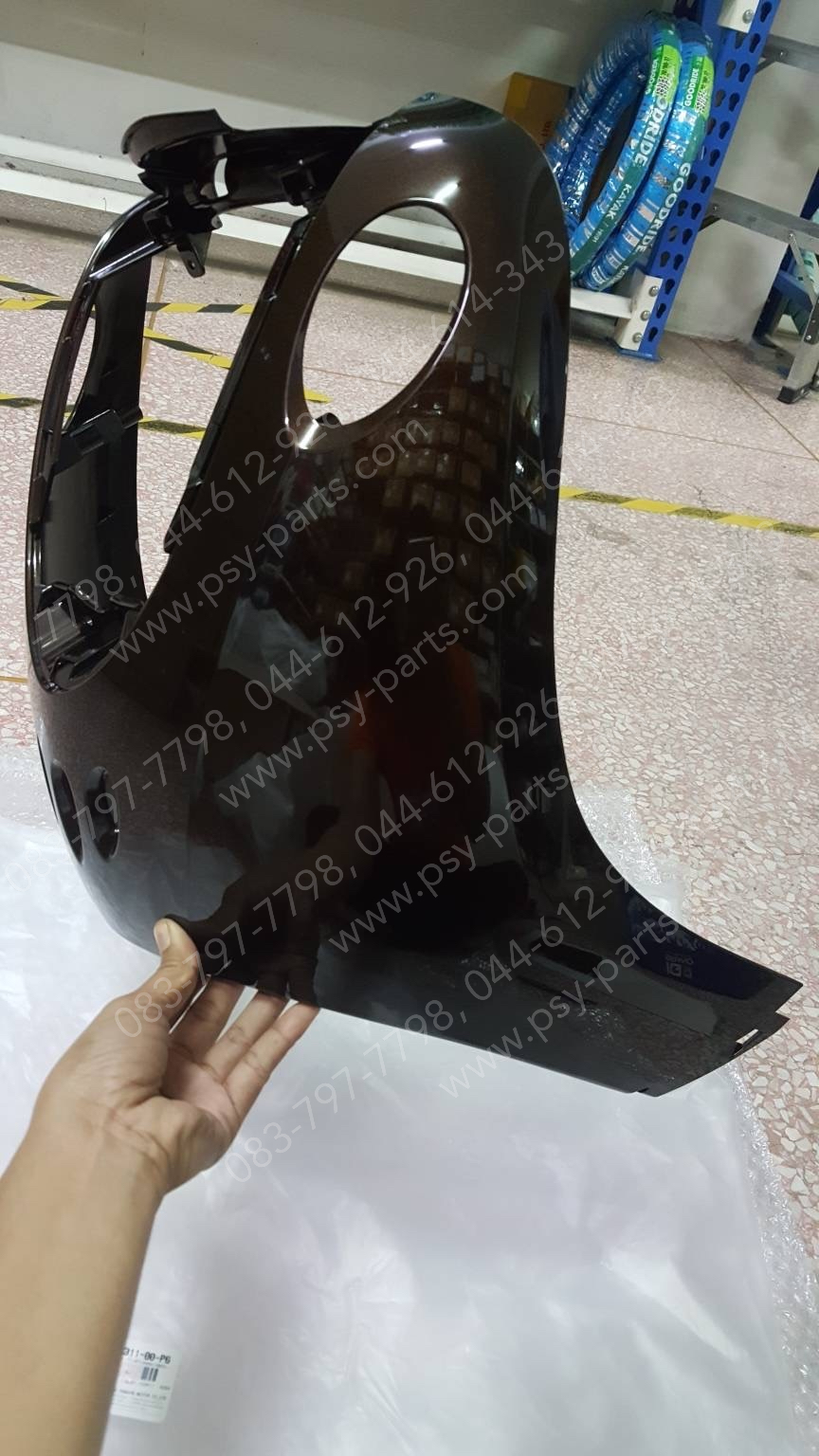 บังลม FINO แท้ๆ สีน้ำตาล 4D0-F8311-00-P6 Yamaha