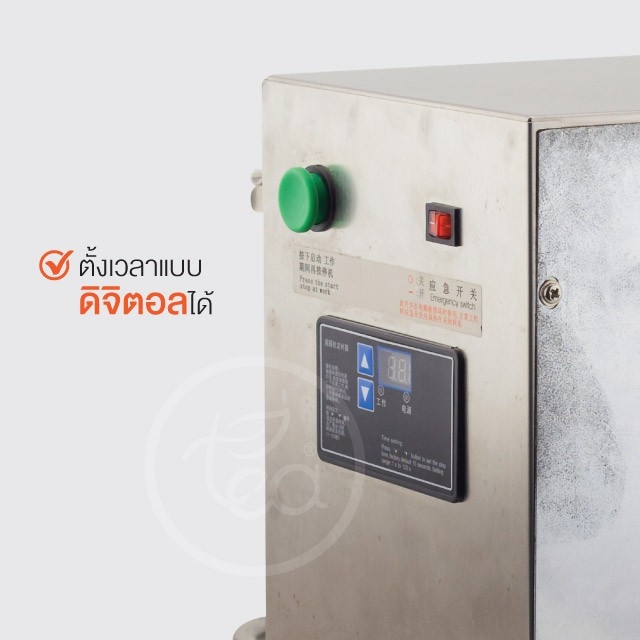 เครื่องเขย่า เครื่องเช็ค ชานมไช่มุก เครื่องดื่ม Shaker Machine แบบไฟฟ้า ตัวเครื่องสแตนเลส 1 เครื่อง