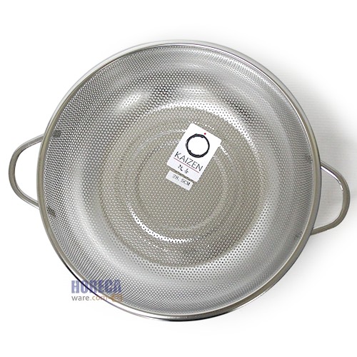 Round basket with holes and handles on both sides, 28.5 cm, super aluminum