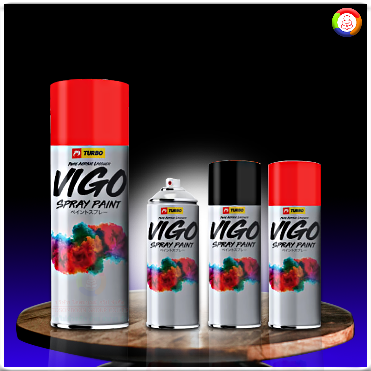 Vigo Spray Paint สีสเปรย์ VIGO