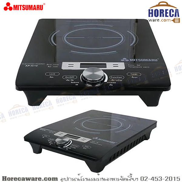 เตาแม่เหล็กไฟฟ้า หัวปรับหมุน 2000w มิตซูมารุ [mr-ap-ic12]