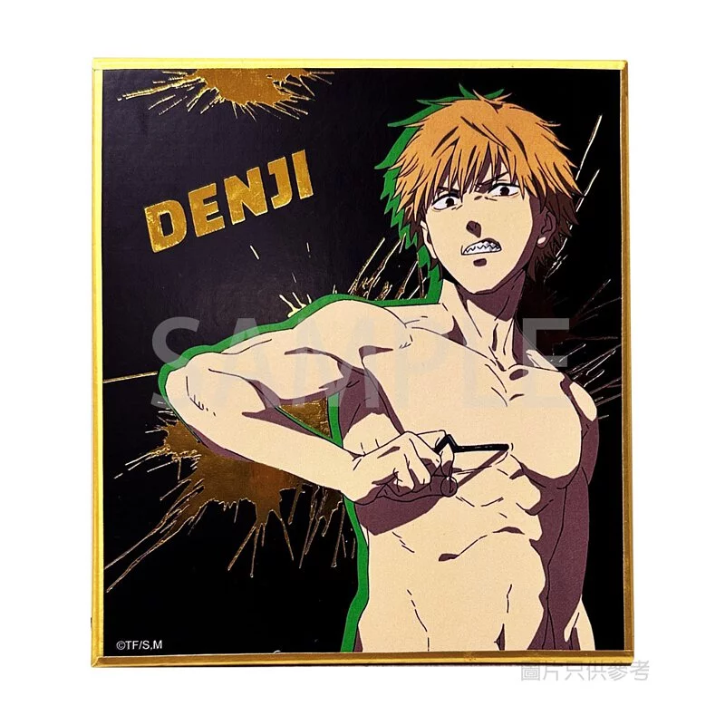 [ Shikishi Board ] Chainsaw Man - Denji