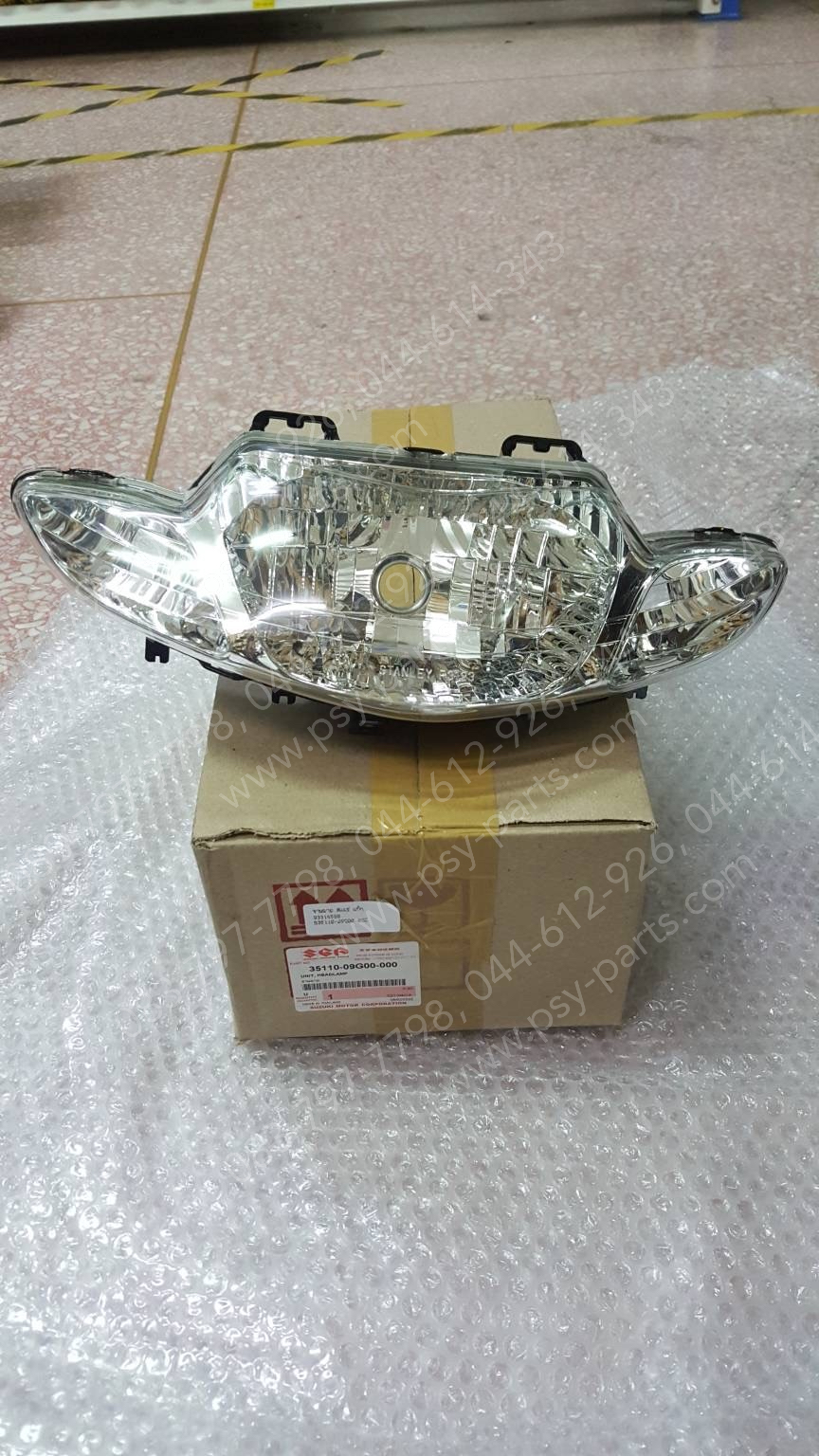 จานฉาย SMASH, SMASH-D แท้ๆ 35110-09G00-000