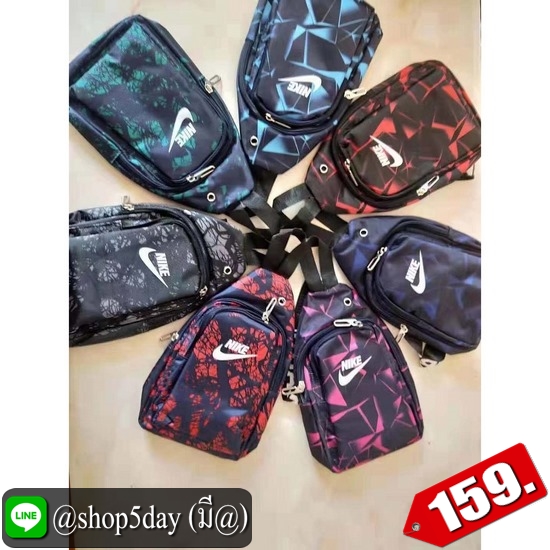 ♨️ ด่วนเลยมาไม่เยอะ❗️กระเป๋าคาดอก Nike 2020 สุดฮิต