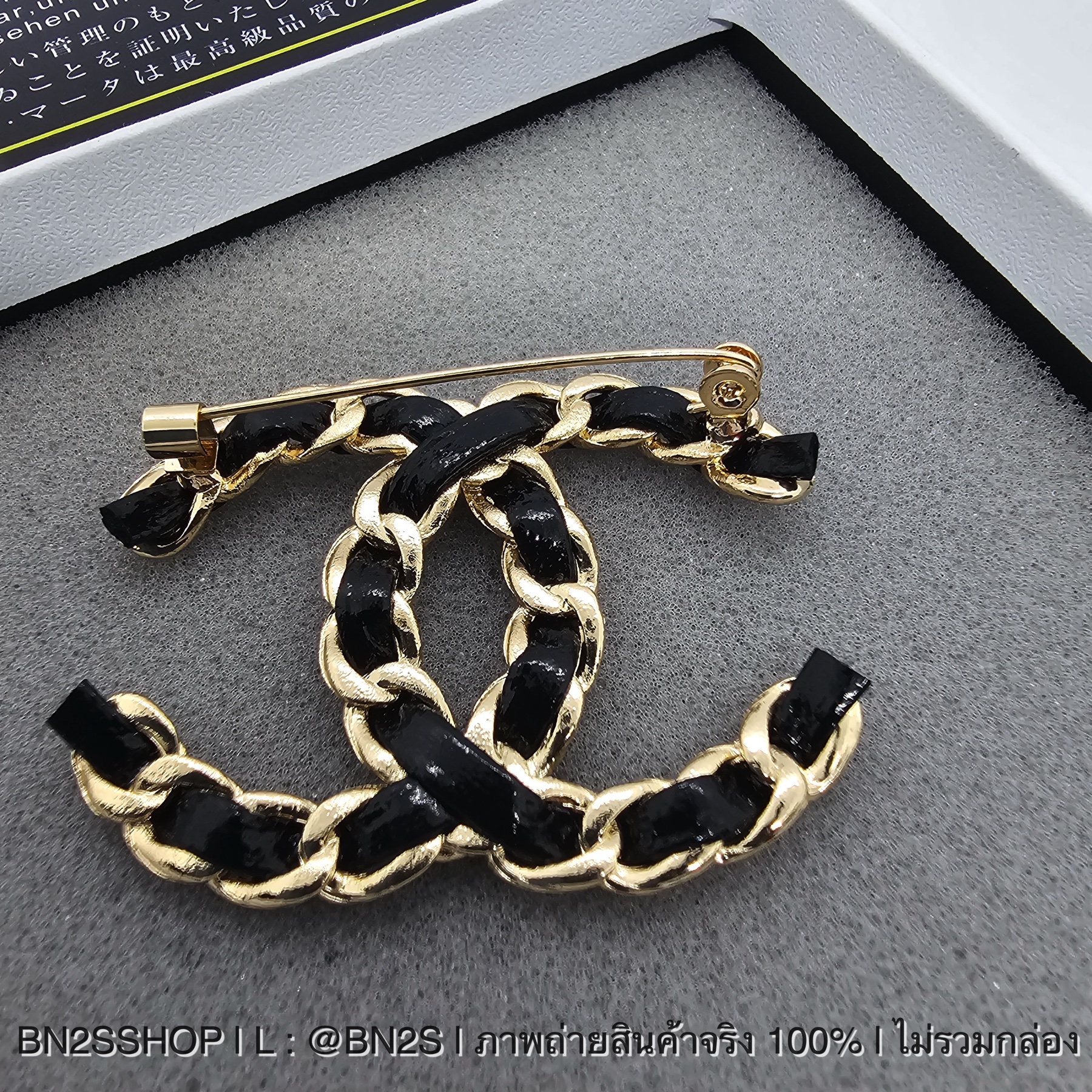 Chanel CC Logo Brooch เข็มกลัดติดสูท เข็มกลัดชาแนล รุ่นใหม่ งานสวย สายหนังโซ่เปีย