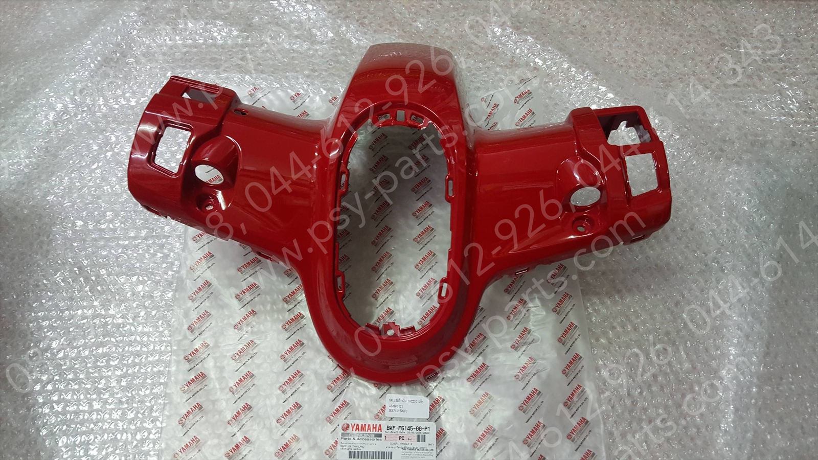 ฝาครอบแฮนด์-หลัง FAZZIO แท้ๆ สีแดงสด (0121) BKF-F6145-00-P1