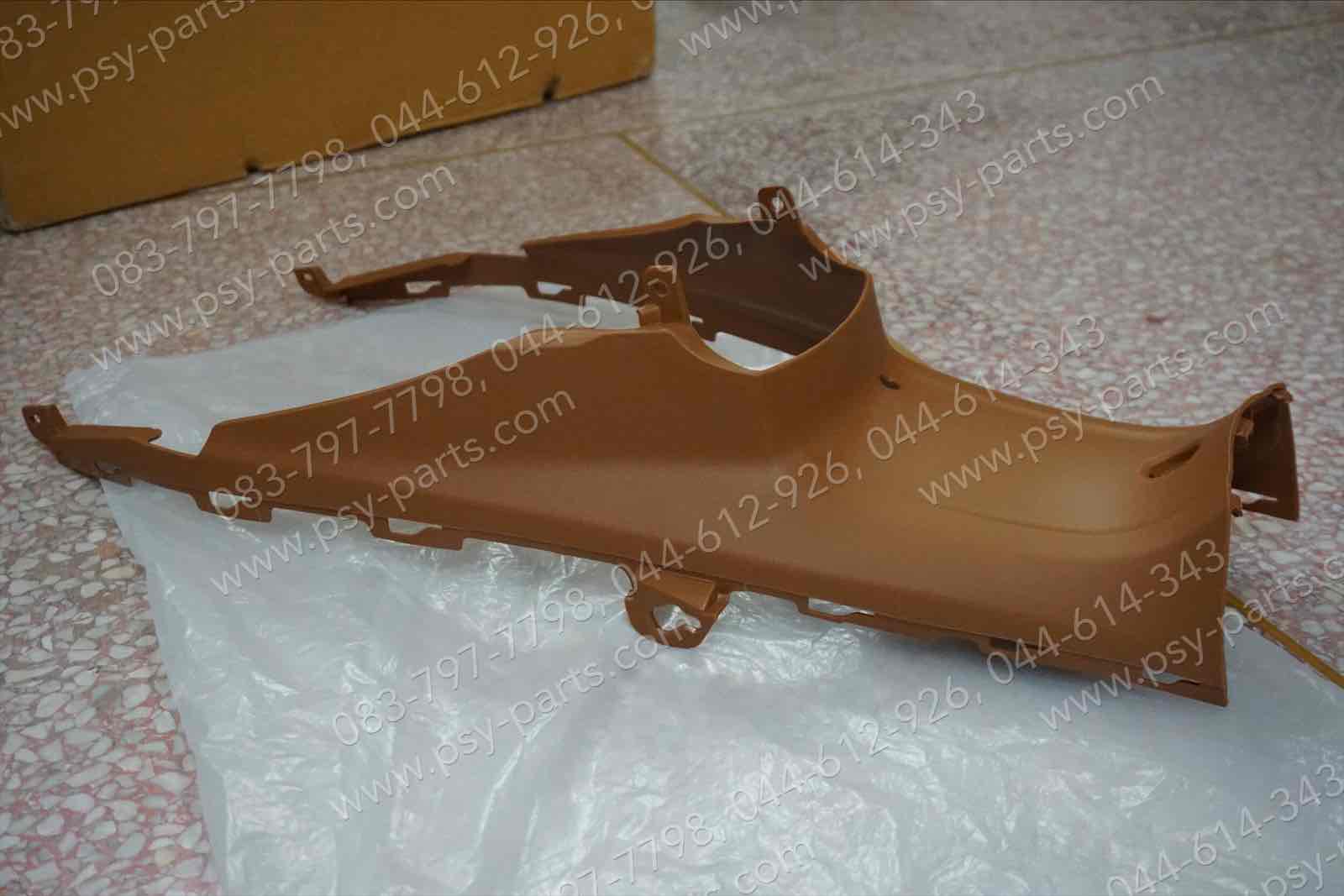 คอนโซลกลาง NOUVO 135 แท้ๆ สีเบจ 5P0-F842N-20