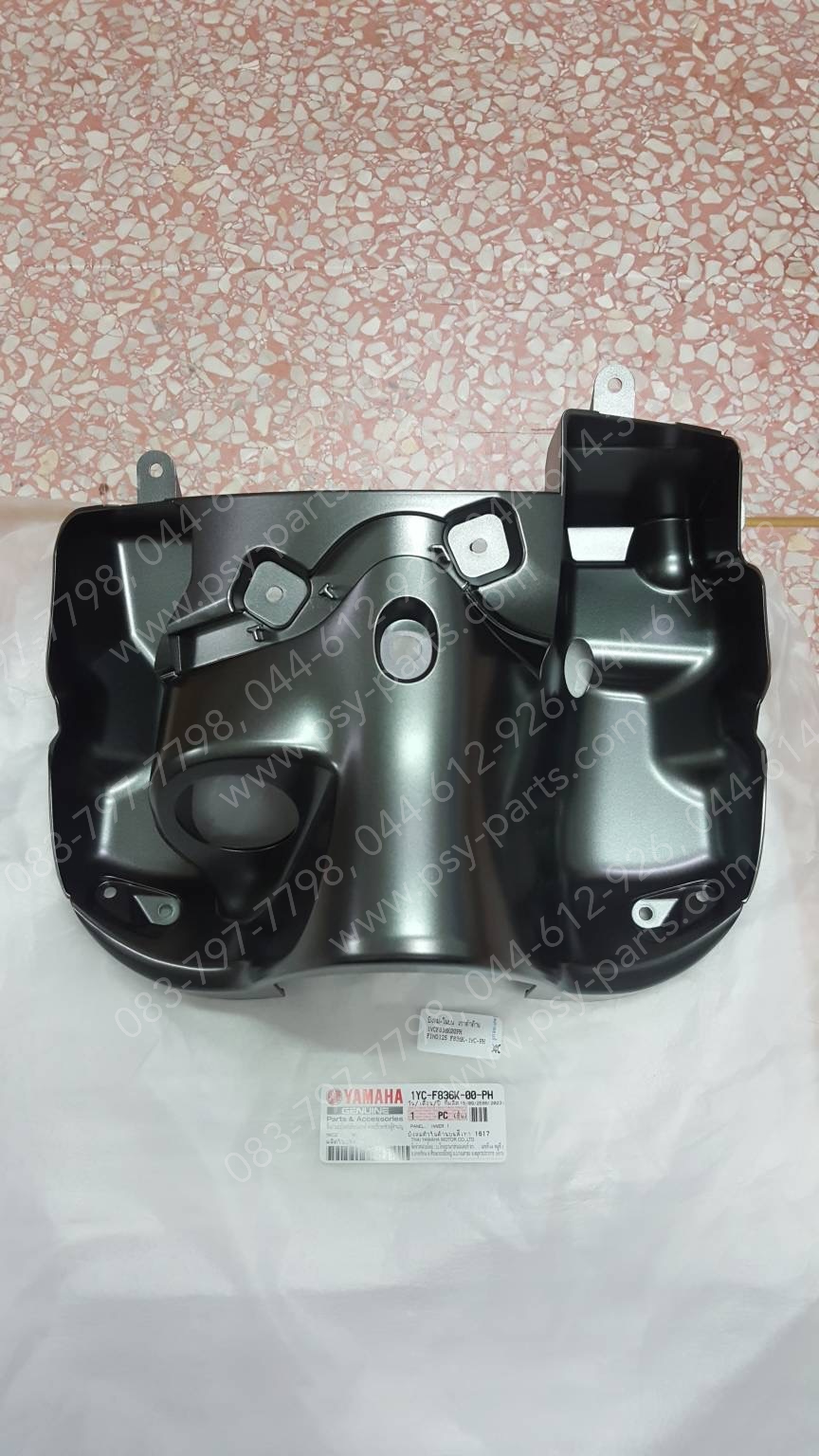 บังลม-ในบน FINO 125 แท้ๆ สีเทาดำด้าน 1YC-F836K-00-PH Yamaha