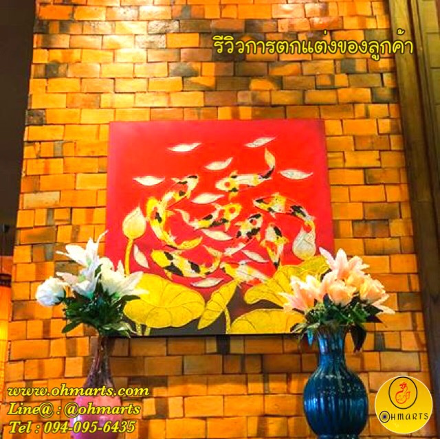 ตกแต่งผนังร้านอาหาร 004