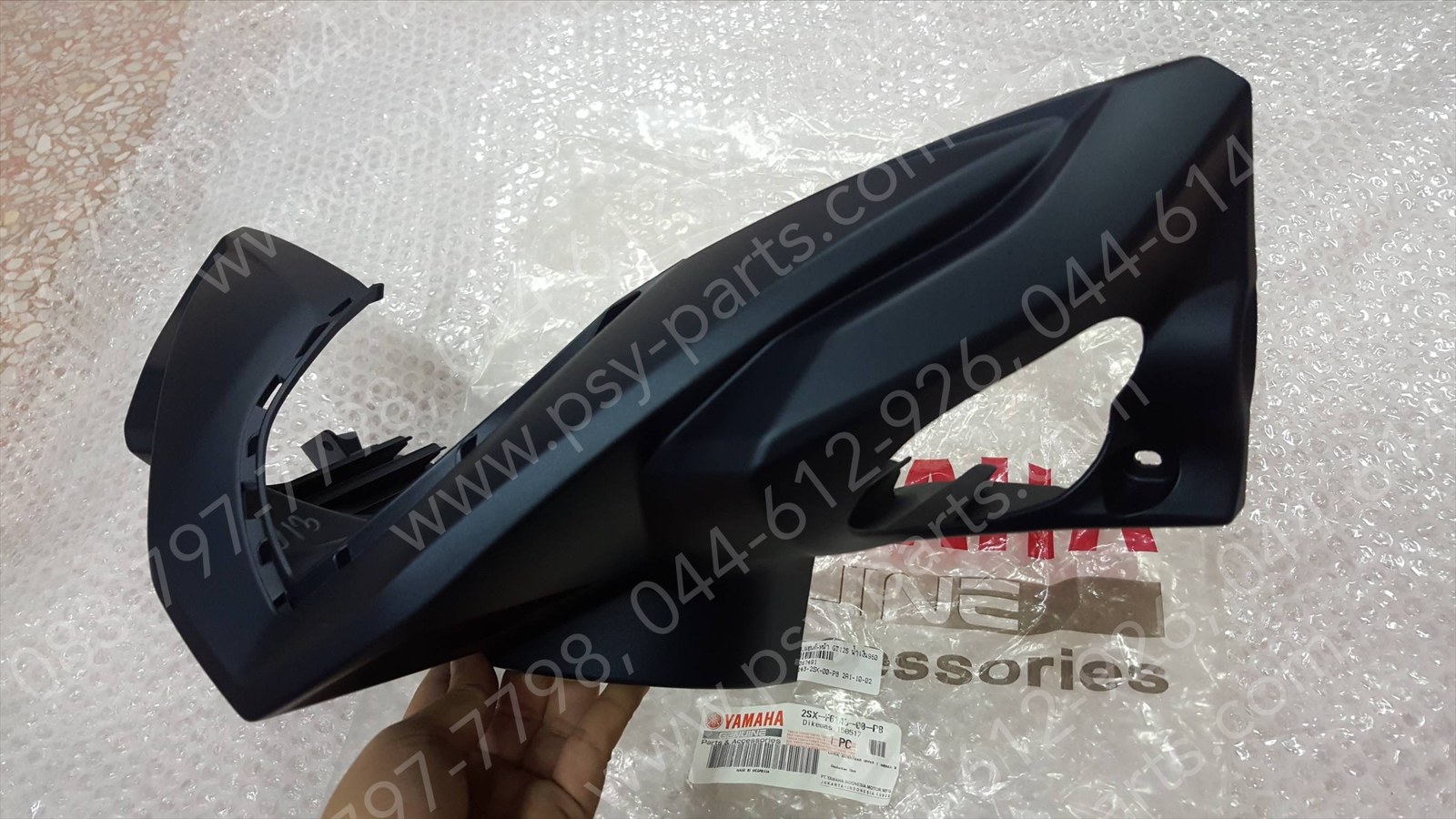 ฝาครอบแฮนด์-หน้า GT 125 แท้ๆ สีน้ำเงิน (960) 2SX-F6143-00-P8