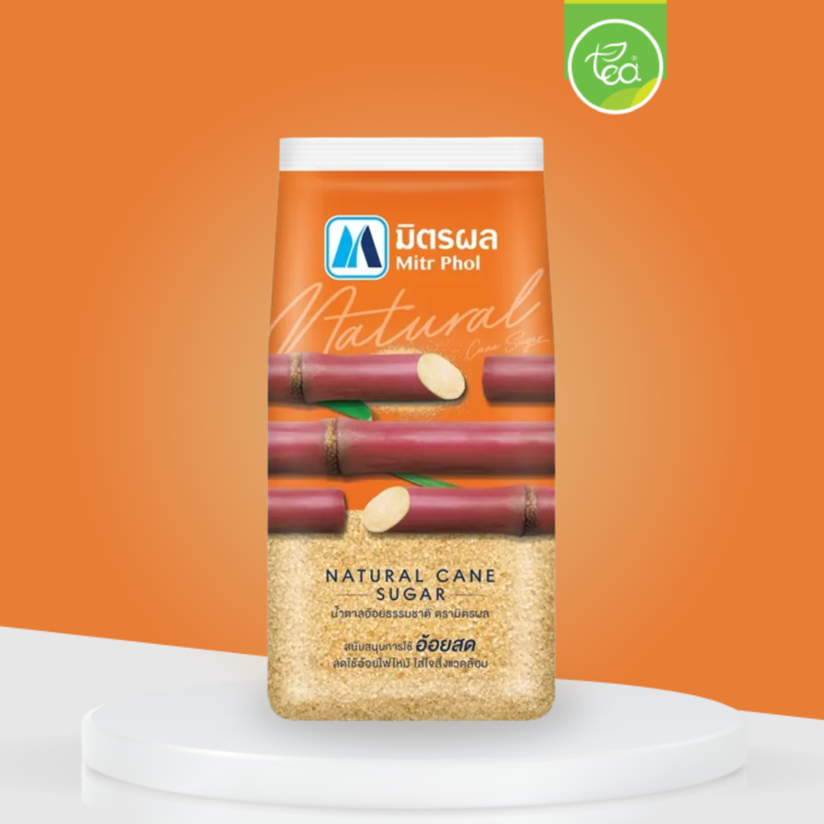 มิตรผล ขนาด 500 กรัม น้ำตาลทรายแดง น้ำตาลอ้อยธรรมชาติ จำหน่ายโดย ทีอีเอ