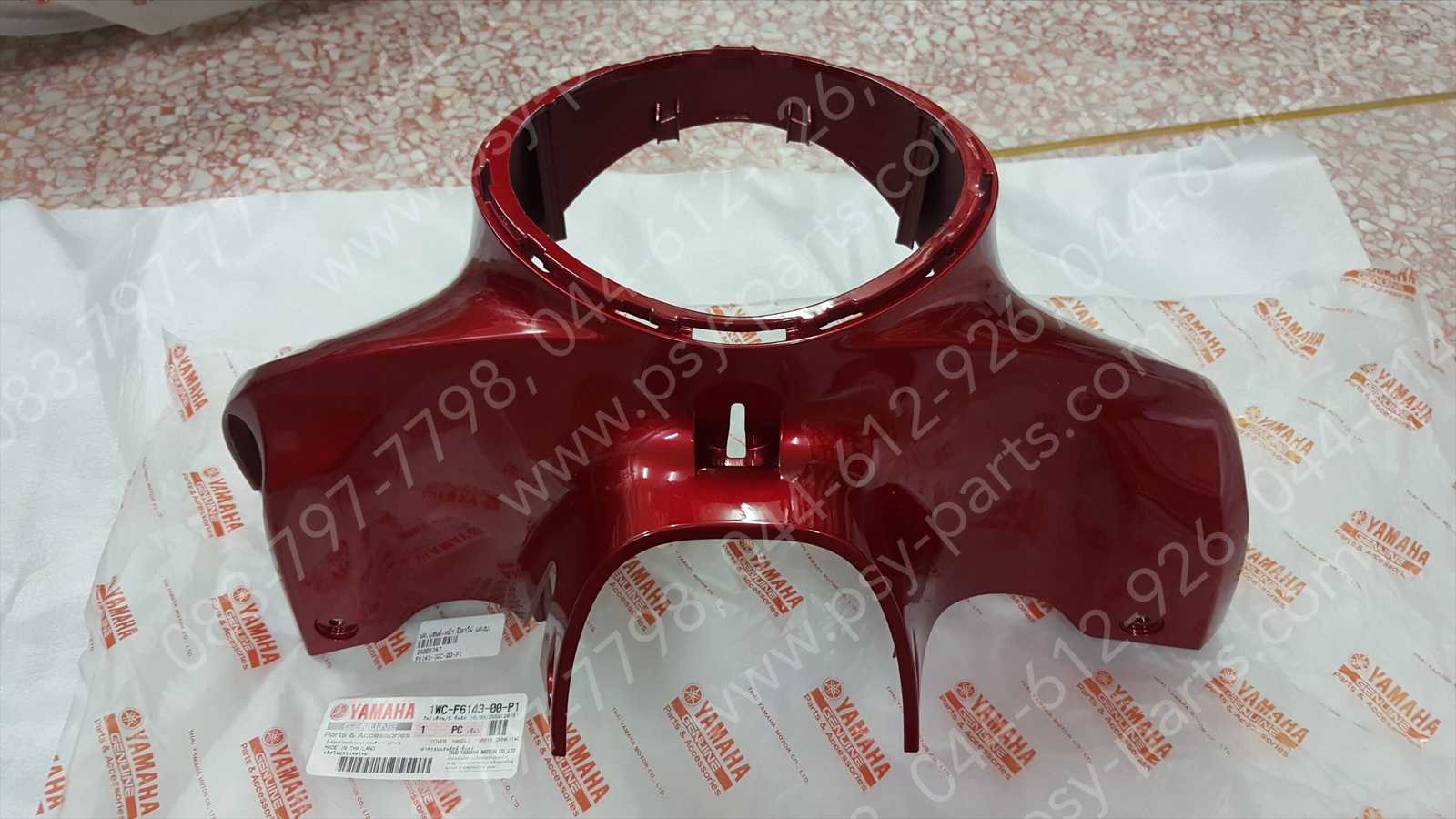 ฝาครอบแฮนด์-หน้า FILANO แท้ๆ สีแดงบรอนซ์ 1WC-F6143-00-P1