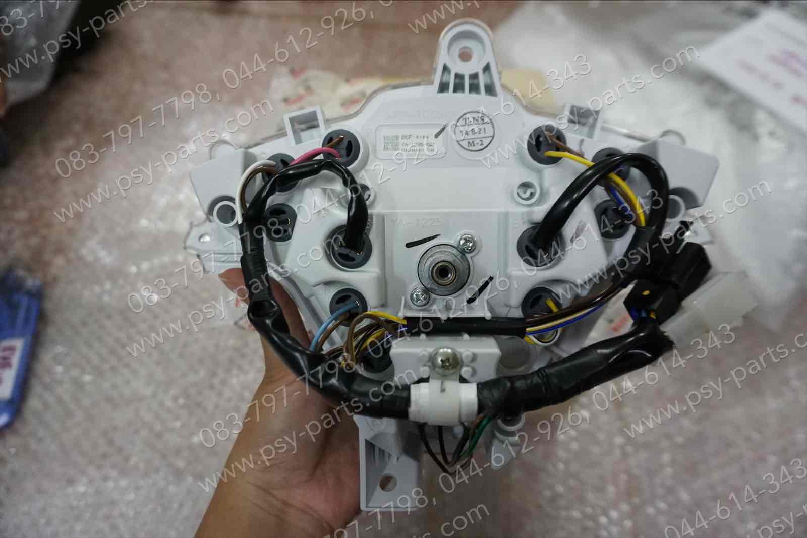 เรือนไมล์ชุด FINN แท้ๆ B6F-H3510-01