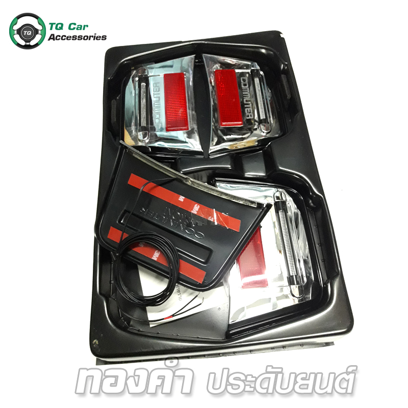 ตัวเสริมรถตู้