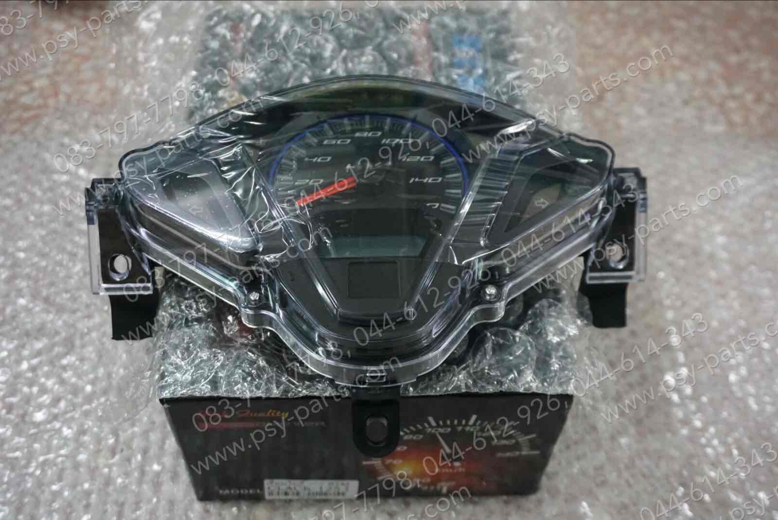 เรือนไมล์ชุด CLICK 125-I (T)